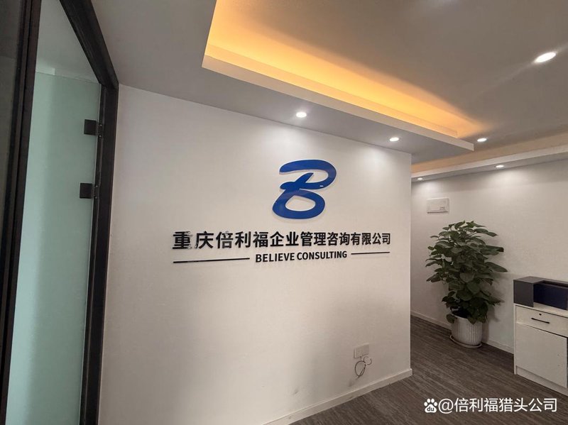 劳务派遣常见的三大误区
