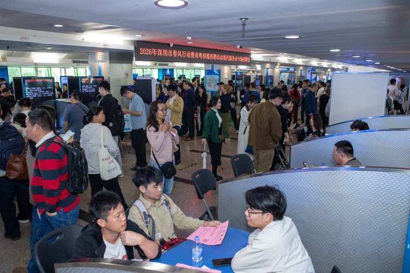 如何高效找到心仪工作?猎头服务使用技巧全攻略