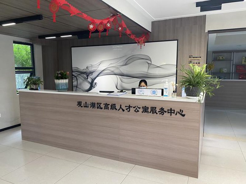 如何选择适合的人力资源外包服务？
